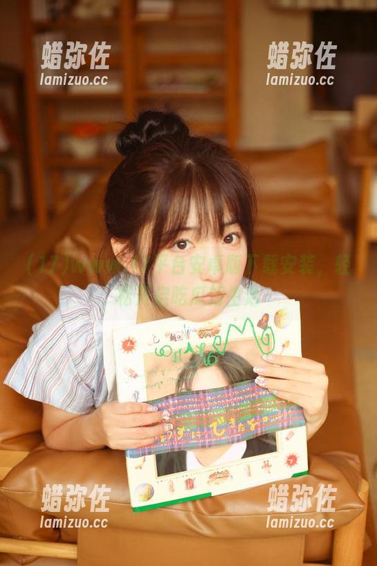 17 www.17平台安卓版下载安装,轻松开启吃瓜新生活