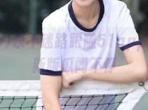 永不迷路跟随51app下载安装新版瓜闻不停
