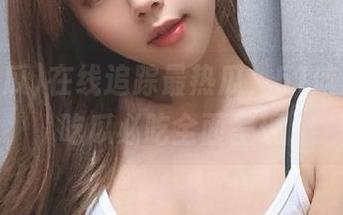 在线追踪最热瓜，51吃瓜今日吃瓜必吃全面呈现