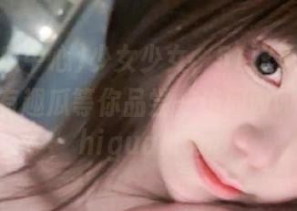 少女少女,51吃瓜中心今日吃瓜有趣瓜等你品尝—访问www.51chigua.com