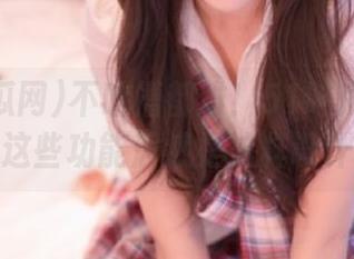 不吐槽都难！51吃瓜网下载后这些功能居然是这样设计的