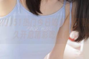 51热门今日吃瓜每日更新,永久开启精彩吃瓜模式