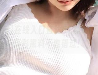 在线入口直达51黑料网反差，精彩黑料不容错过！