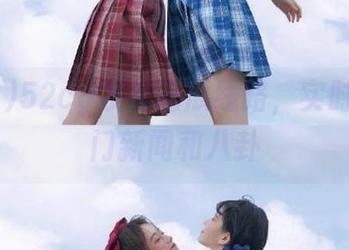 52cg发布吃瓜线路，实时更新热门新闻和八卦