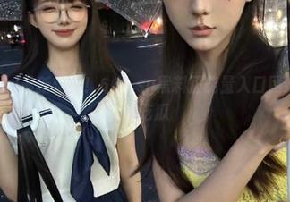 最新爆料！668.su黑料正能量入口网站少女带你吃瓜