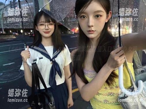 最新爆料！668.su黑料正能量入口网站少女带你吃瓜