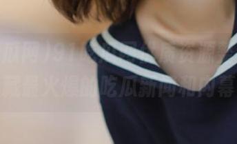 91吃瓜网优质资源整合，收藏最火爆的吃瓜新闻和内幕