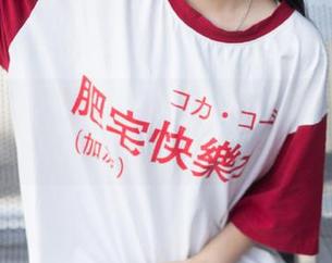 详细教程教你直达98吃瓜网站抓住最新吃瓜热点
