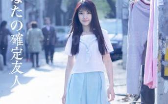 heiliao.su女生线路全分享，吃瓜活动一手掌握