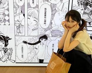 热门瓜事尽在www.51cg015.com，立即下载体验吧