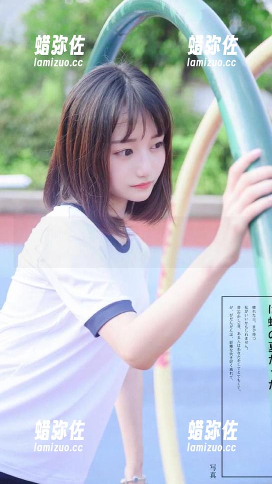 五一吃瓜 五一吃瓜官网入口下载手机版导航使用教程分享