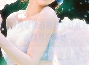 冲哥精选黑料实时推送，热门话题尽在网址