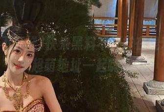 快来黑料不打烊在线观看,分享超萌地址一起嗨翻天!