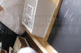 黑料不打烊tttzzz入口传送门轻松畅享最新黑料实时传递