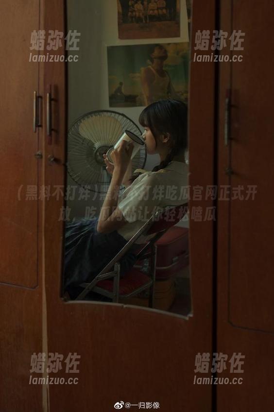 黑料不打烊 黑料不打烊吃瓜官网正式开放,吃瓜网站让你轻松嗑瓜