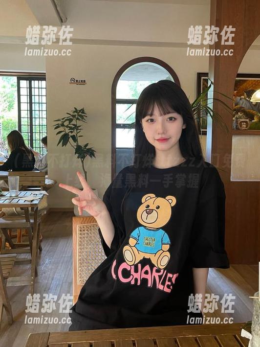黑料不打烊 黑料不打烊tttzzz入口免费上线,海量黑料一手掌握