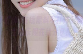 在线黑料不打烊下载,吃瓜生活乐趣在线分享!