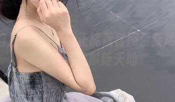 黑料正能量官网最新地址带你畅游吃瓜新天地