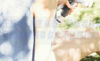 男生必备！烧烤老板娘黑料正能量视频带你永不迷路探秘