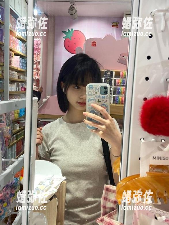 黑料正能量不打烊 黑料正能量不打烊官网入口在线观看热门娱乐爆料站