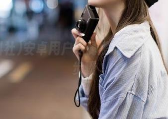 安卓用户专属黑料社下载及注册步骤