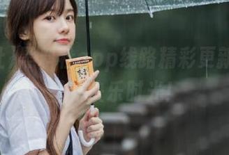 黑料社app线路精彩更新，瓜田里的快乐时光！